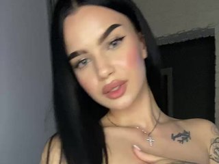Chat de video erótico EvaDesire