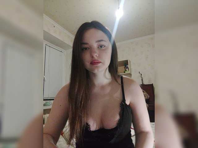 Capturas de pantalla de transmisión EvaEvy