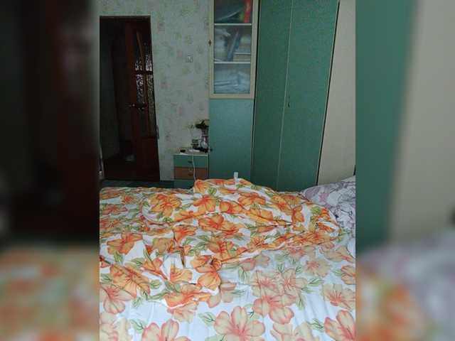 Capturas de pantalla de transmisión EvaEvy