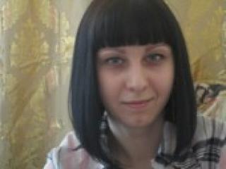 Chat de video erótico evagirl