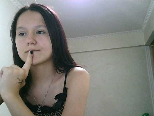 Capturas de pantalla de transmisión EvaGold