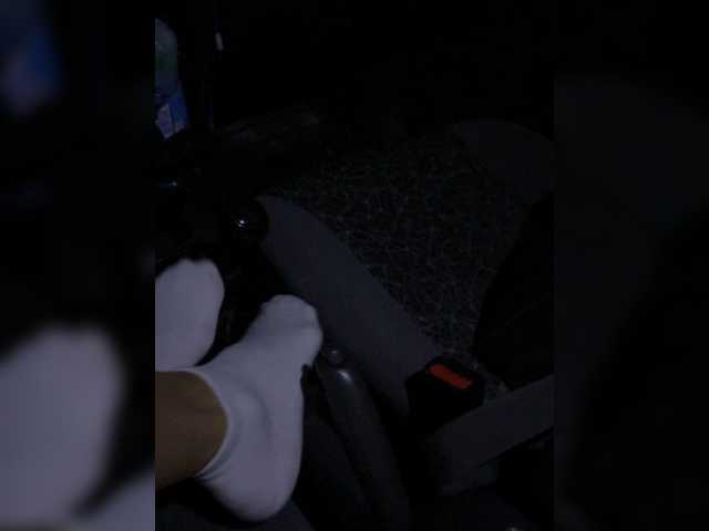 Capturas de pantalla de transmisión MissEva