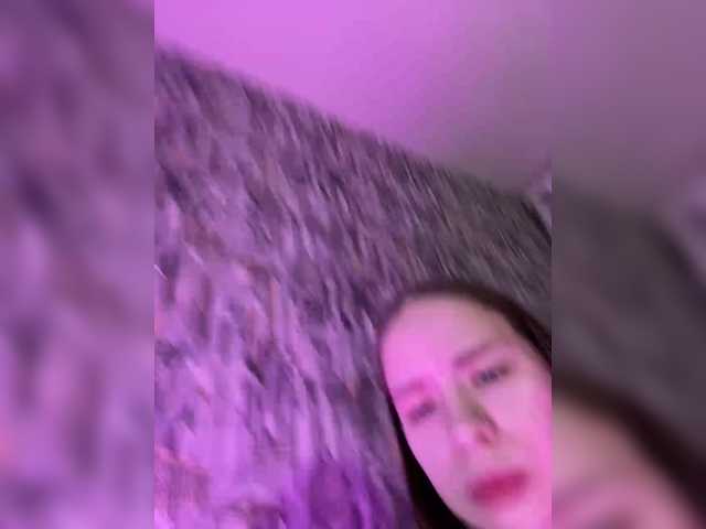 Capturas de pantalla de transmisión EvaMellrll