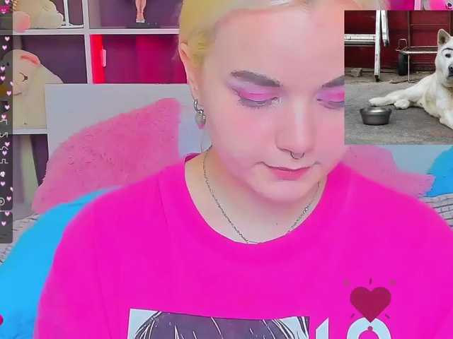 Capturas de pantalla de transmisión EvaMeow