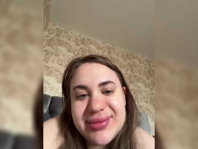 Capturas de pantalla de transmisión lausb