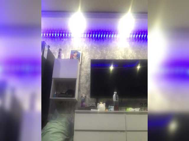 Capturas de pantalla de transmisión AvoDeviL