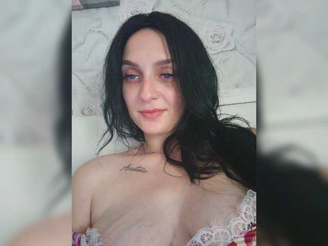 Capturas de pantalla de transmisión Evarozali