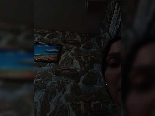 Capturas de pantalla de transmisión Evarozali