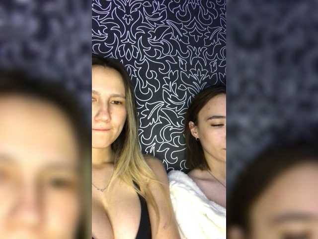 Capturas de pantalla de transmisión Eva_Rina