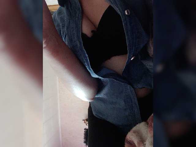 Capturas de pantalla de transmisión EveHugs