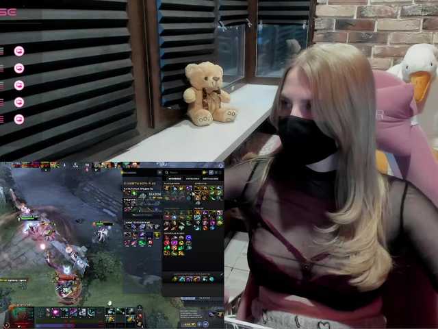 Capturas de pantalla de transmisión Evelina-Soonli