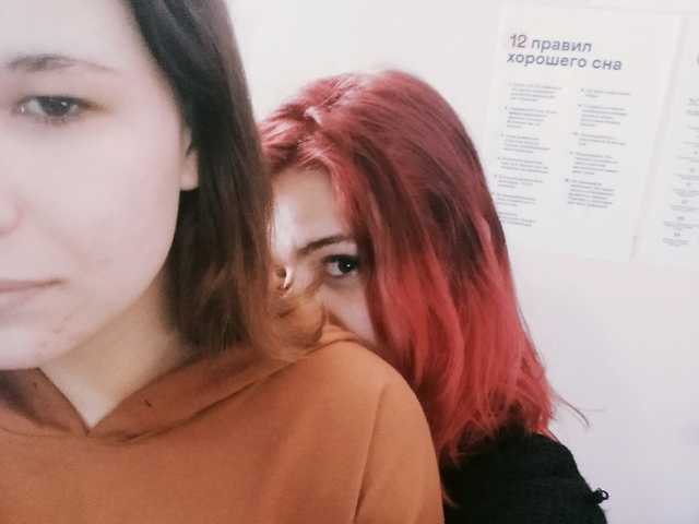 Foto del perfil Evil-bitches