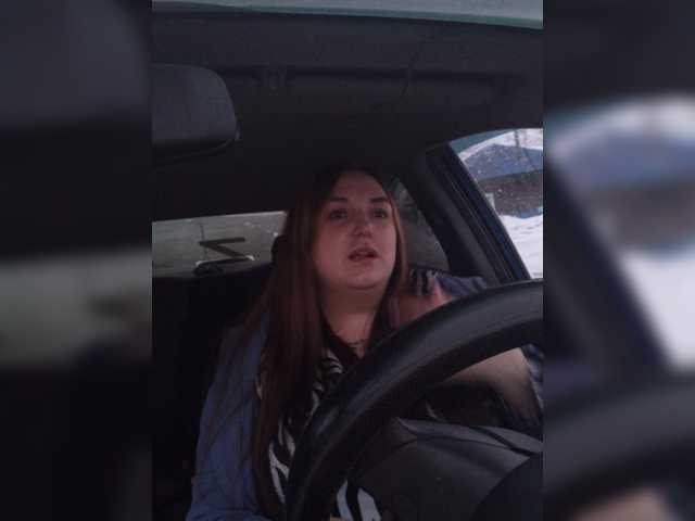 Capturas de pantalla de transmisión Evkapink