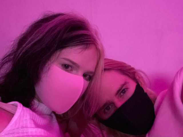 Foto del perfil Evochka666