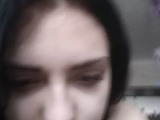 Capturas de pantalla de transmisión Evrica2233