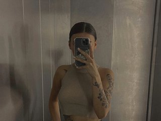 Chat de video erótico Ewwaevaa