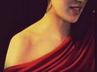 Chat de video erótico exotika