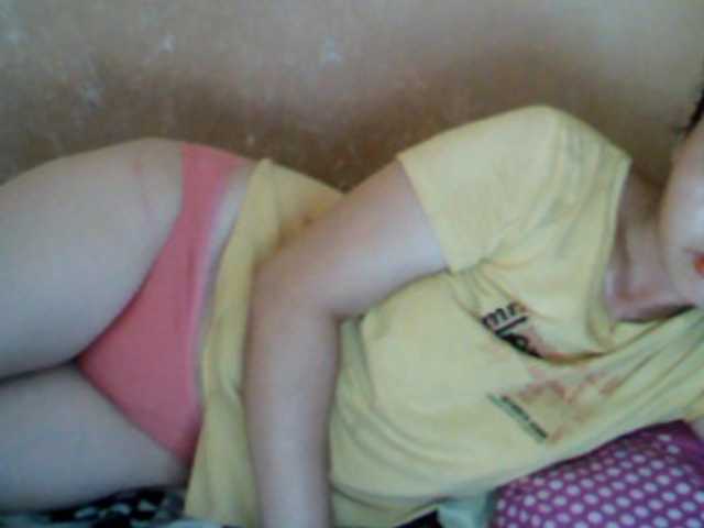 Capturas de pantalla de transmisión extraHOTbabe