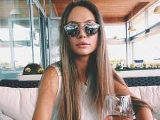 Chat de video erótico extrasex1