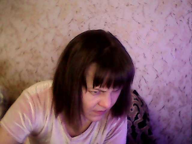 Capturas de pantalla de transmisión Fantom-38