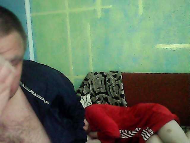 Capturas de pantalla de transmisión Fantom-38