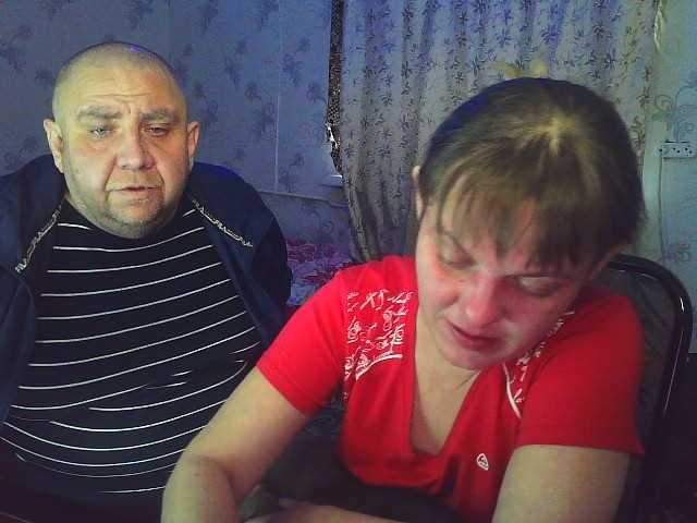 Capturas de pantalla de transmisión Fantom-38