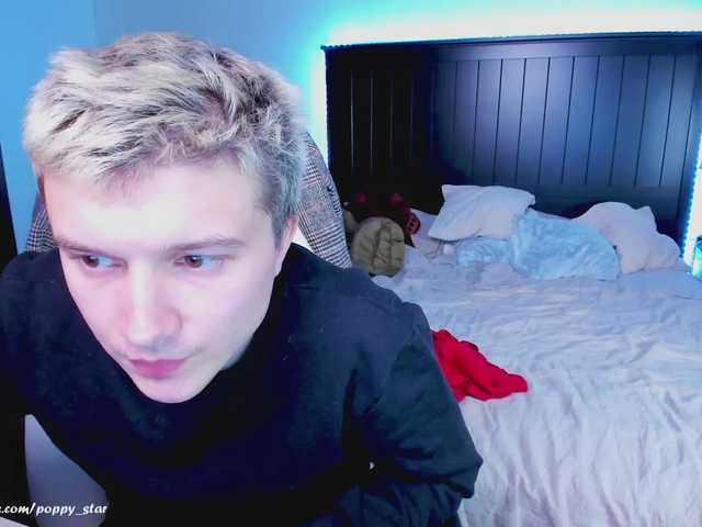 Capturas de pantalla de transmisión Popy_Star