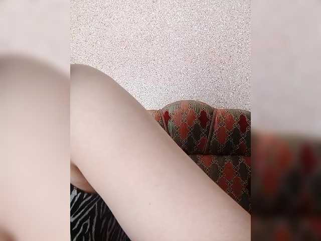 Capturas de pantalla de transmisión Farawla