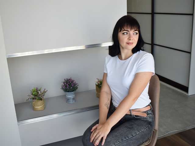 Foto del perfil FearlessLady