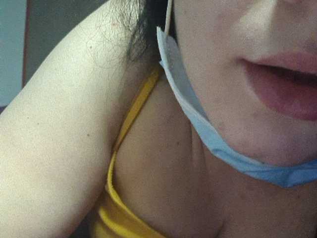 Capturas de pantalla de transmisión Fee666