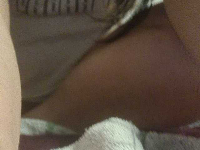 Capturas de pantalla de transmisión Fee666