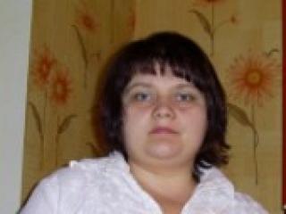 Chat de video erótico feia12