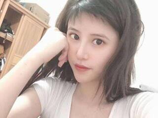 Chat de video erótico feifei2020