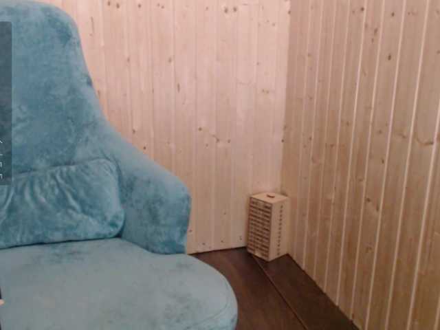 Capturas de pantalla de transmisión EvaSteels