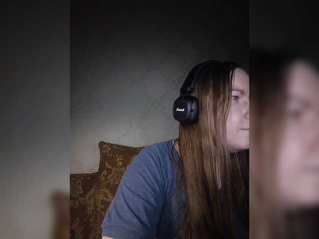 Capturas de pantalla de transmisión Fesgo1