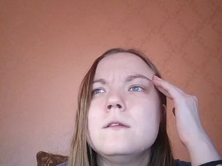 Chat de video erótico Fesgo1