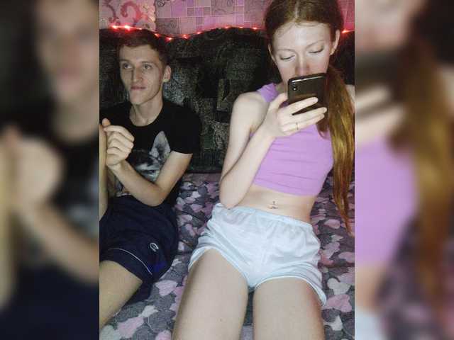 Capturas de pantalla de transmisión Ficuses