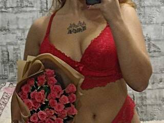 Chat de video erótico Fierea