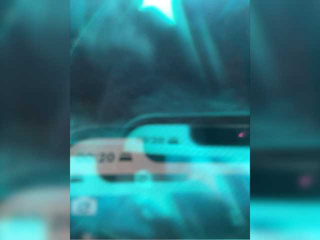 Capturas de pantalla de transmisión findomgoaldigger