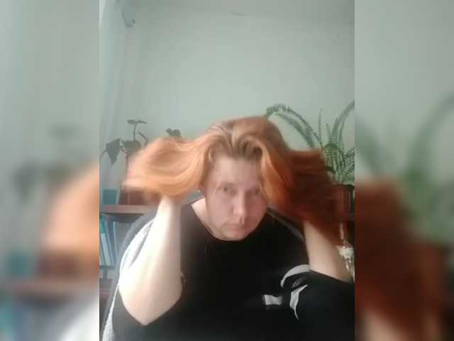 Capturas de pantalla de transmisión SeX-Xo4y