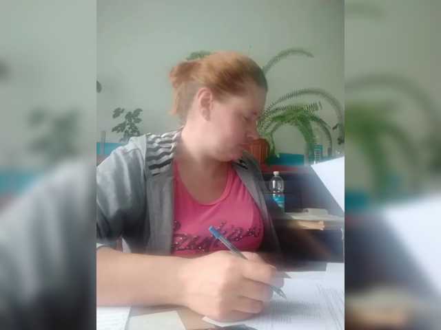 Capturas de pantalla de transmisión SeX-Xo4y