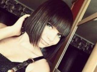 Chat de video erótico fiona333