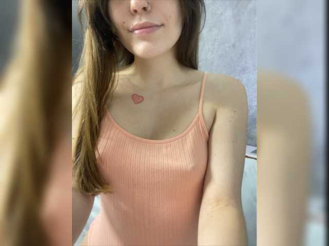 Capturas de pantalla de transmisión FionaLaNice