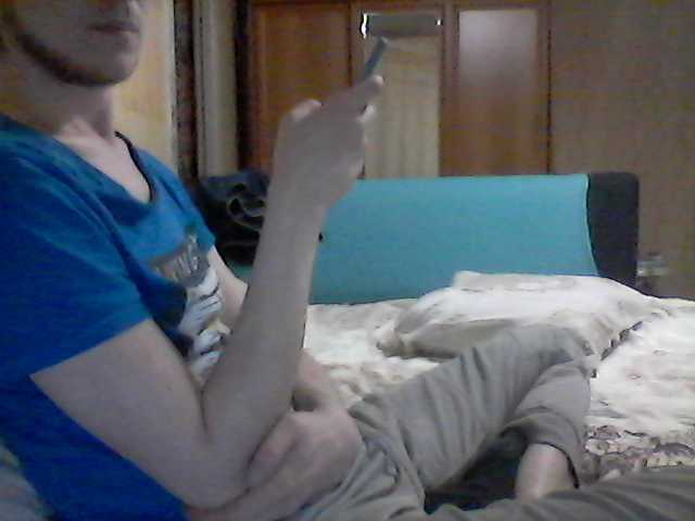 Capturas de pantalla de transmisión Firepair369