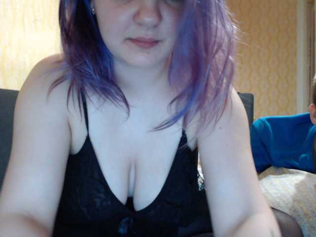 Capturas de pantalla de transmisión Firepair369