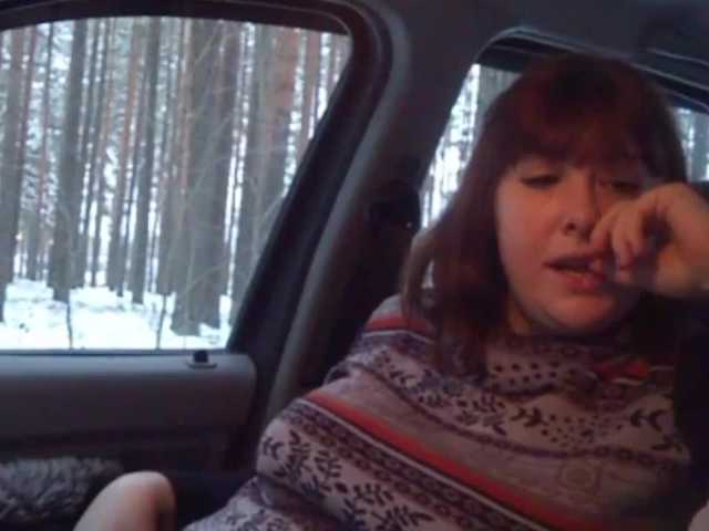 Capturas de pantalla de transmisión FirePara