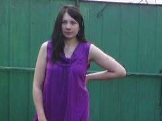 Chat de video erótico firgea