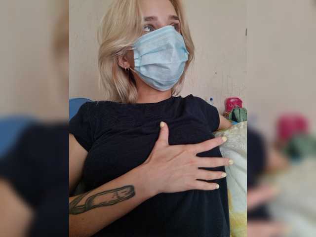 Capturas de pantalla de transmisión Fivesally