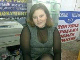 Chat de video erótico fly2012