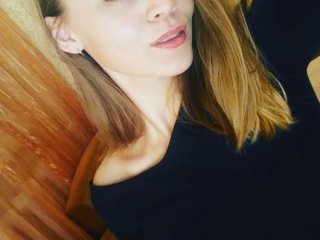 Foto del perfil Focus_on_me